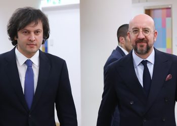 “გარკვევით ვამბობ!”– ის, რისი გაგებაც “ოცნებას” არ უნდა – “თარგმანის თარგმანი”