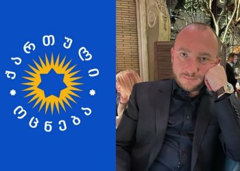 “ოცნებას ოპოზიცია პირწმინდად ამარცხებს აქციების სტრატეგიაში!” – მორგოშია