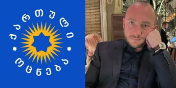 “ოცნებას ოპოზიცია პირწმინდად ამარცხებს აქციების სტრატეგიაში!” – მორგოშია