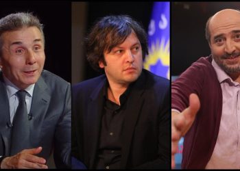კობახიძის დიდი ჩა@მა და ივანიშვილის ვაჭრობა ევროკავშირთან – რას წერს მშვილდაძე