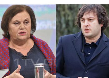 “რა წერამ აგიტანათ? რა ეშმასეული ძალა გაიძულებთ?” – ნაირა გელაშვილი