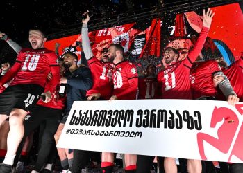 ივანიშვილის ფონდი ეროვნულ საფეხბურთო ნაკრებს, ჯილდოს სახით, 30 მილიონ ლარს გადასცემს