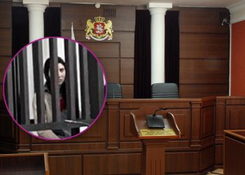 ჩემი მეუღლე ჩემმა ძმამ მოკლა – მკვლელობაში ბრალდებული ქალი