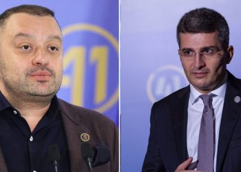 “პრევენციული ეფექტის ზეწოლა ოდიშარიაზე” – მდინარაძე