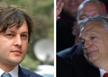 დიდი მოჭადრაკე კობახიძე – რას ამბობს ორბანი