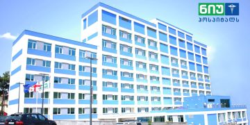 „ნიუ ჰოსპიტალსში“ ნევროლოგიის ინსტიტუტის დამაარსებლის, პეტრე სარაჯიშვილის  ბიუსტი გაიხსნება