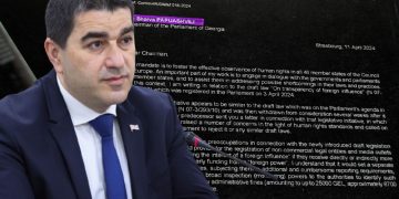 რუსულ კანონზე ევროსაბჭოს გაფრთხილების წერილი პაპუაშვილმა დამალა