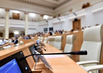 მმართველი გუნდი “ლგბტ პროპაგანდის წინააღმდეგ“ მომზადებული საკონსტიტუციო ცვლილებების საყოველთაო სახალხო განხილვას იწყებს