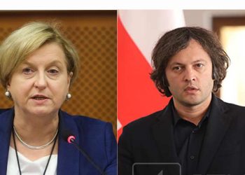 ამაზრზენი შეურაცხყოფება მიაყენა ჩემ მეგობარს – ფოტიგა კობახიძის უსაქციელობაზე წერს