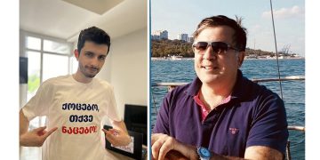 “ჩემი სახელით, ყალბი ანგარიშით აშავებენ ძალიან კარგ ბიჭს, წარწერისთვის “ქოცებო, თქვე ნაცებო” – სააკაშვილი