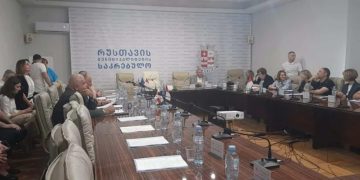 რუსთავის საკრებულოს თავმჯდომარე თანამდებობიდან გადააყენეს