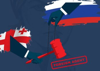 რა მსგავსება და რა განსხვავებაა „რუსულ კანონსა“ და რუსულ კანონს შორის?