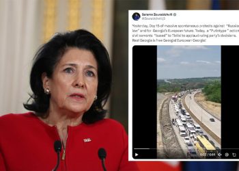 „დღეს “პუტინის სტილის” აქციაა“ – სალომე ზურაბიშვილი