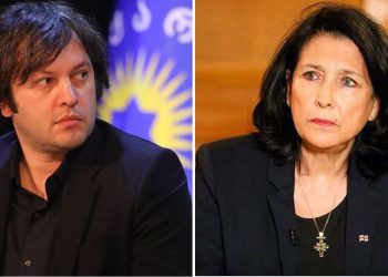 “უარს ეუბნებიან 1 მილიონ ადამიანს, თან ისე, აგდებით” – პრეზიდენტი