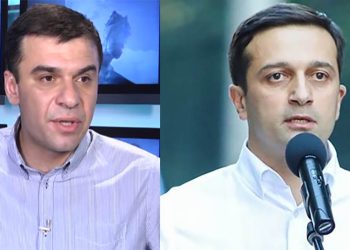 “ხალხი უმოწყალოდაა ნაცემი – სახალხო დამცველი ხარ თუ ქოცების დამცველი?” – ლევან სამუშია