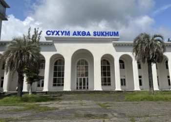 სოხუმის აეროპორტის ამოქმედებას ICAO და საქართველო გვიბლოკავს – ბჟანია