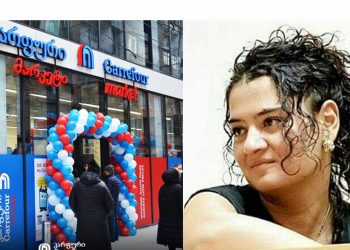 “შემოეთრა ვიღაც რუსი დედაკაცი, ერთი იყვირა: – “ნაკასუ!” და…” – რა მოხდა კარფურში? – ნინო სტურუა