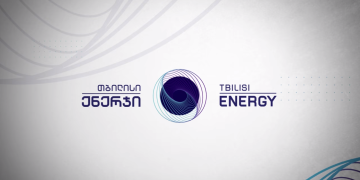 თბილისი ენერჯი-სამგორის რაიონში, ქსელის რეაბილიტაციის გამო 9200 აბონენტს დროებით გაზის მიწოდება შეუწყდება
