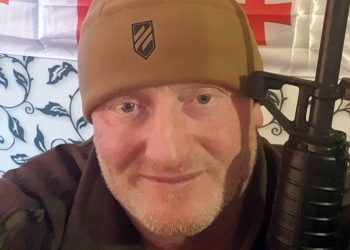 უკრაინაში დაღუპული მებრძოლი თენგიზ ჭანია მშობლიურ სოფელში დაკრძალეს