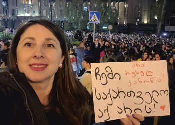 “მივმართავ სოციალურად დაუცველის სტატუსის მქონე პირებს და მათ, ვინც სხვადასხვა სოციალურ სერვისებს იღებთ” – თეონა ჭალიძე