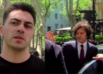 თსუ-ის პროფესორ-მასწავლებლები: პრემიერის ქმედება ეწინააღმდეგება უნივერსიტეტის იდეას, ახალისებს ძალადობას, არღვევს სტუდენტის უფლებებს