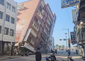 ტაივანის აღმოსავლეთ სანაპიროზე 7.4 მაგნიტუდის მიწისძვრა მოხდა