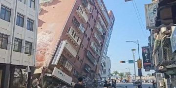 ტაივანის აღმოსავლეთ სანაპიროზე 7.4 მაგნიტუდის მიწისძვრა მოხდა