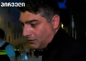 დღესაც ზუსტად იმ რაოდენობის პოლიციელები ვართ, რამდენიც ამ დღეებში, გუშინ, გუშინ წინ ვიყავით, ჩვენთვის არ აქვს მნიშვნელობა, ვისი აქცია იქნება – ვაჟა სირაძე