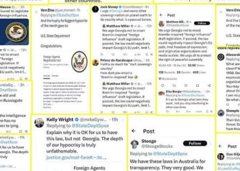 ვის გვასაღებს “იმედი” აშშ-ის მწვავე კრიტიკოსებად – Borgia, Stooge, Munda Squire – ტაბულა