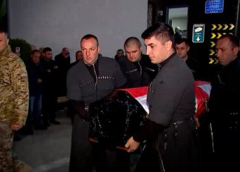 უკრაინაში დაღუპული ქართველი მებრძოლი, თენგიზ ჭანაია საქართველოში ჩამოასვენეს