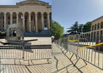 პარლამენტის წინ ტერიტორია რკინის ჯებირებით შემოღობეს