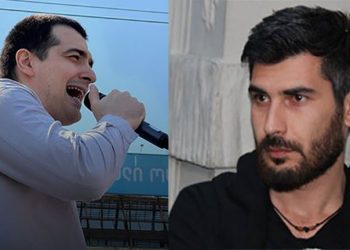 ტიპები ოფიციალურად გარუსდნენ, რომ მხარდამჭერები აეგროვებინათ და ოცნებამ ამათი ნაცოდვილარი გადაიფორმა… – ყალაბეგაშვილი