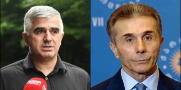 „ტიპური ვაჭარია, რომელმაც გადაწყვიტა, თავისი ორი მილიარდის გამო საკუთარი ქვეყანა გაყიდოს, მას პასუხი ქართველი ხალხის მიერ გაეცემა”- გიორგი ბოტკოველი ბიძინა ივანიშვილზე