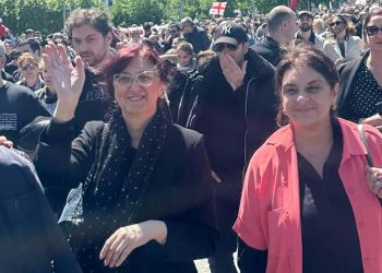 “ამაყად, თავდაჯერებულად, უბრალოდ… თბილისურად!” – ხოფერია