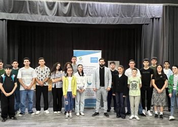 ქ. ზუგდიდის საჯარო სკოლის მოსწავლეებს კლიმატის ცვლილებისა და ჰაერის დაბინძურების  პრობლემების გადაჭრის შესახებ ტრენინგები ჩაუტარდათ