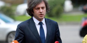 “”როდესაც ქვეყანა ხდება ევროკავშირის წევრი, ამ დროს ის თმობს სუვერენიტეტის მნიშვნელოვან ნაწილს, ეს არის ფაქტი, მაგრამ…” – კობახიძე