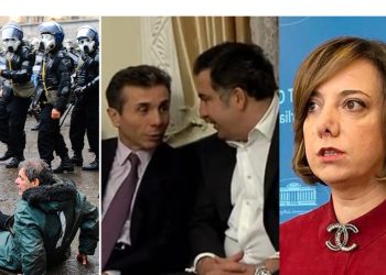 7 ნოემბრის დარბევა ივანიშვილის ორგანიზებით მოხდა – დროა, ვთქვა სიმართლე – სამადაშვილი