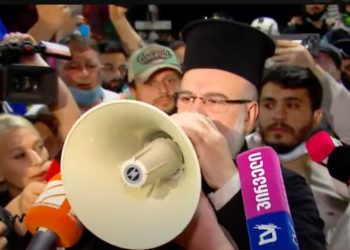 ,,ჩვენ ვიყავით, ვართ და ვიქნებით ევროპა“ – მეუფე ზენონი აქციაზე მივიდა