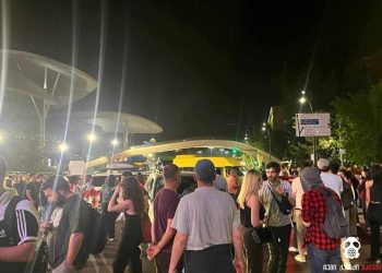 აქციის მონაწილეებმა იუსტიციის სახლის მიმდებარე ტერიტორია გადაკეტეს