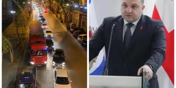 ორივე სანაპირო გადაკეტილია – შსს-ს მუქარა