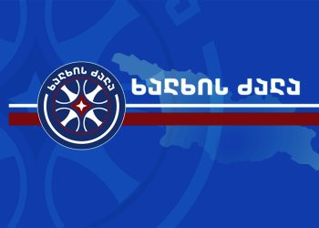 ,,სინამდვილეში უცხოელი პოლიტიკოსების ვიზიტის მიზანი საქართველოში პროცესების რადიკალიზაციის ხელშეწყობაა” – ,,ხალხის ძალა”