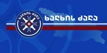 ,,სინამდვილეში უცხოელი პოლიტიკოსების ვიზიტის მიზანი საქართველოში პროცესების რადიკალიზაციის ხელშეწყობაა” – ,,ხალხის ძალა”