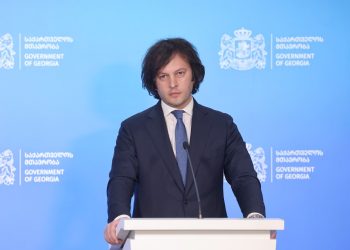 ამ კანონის მიღება ქმნის მტკიცე გარანტიებს საქართველოში გრძელვადიანი მშვიდობისა და სიმშვიდის უზრუნველსაყოფად – კობახიძე