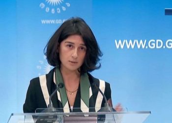 ,, ვენეციის კომისიის პლატფორმა გამოიყენეს მიკერძოებული პოლიტიკური შეფასებების გასაკეთებლად” – ,,ოცნების” განცხადება