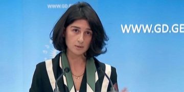 ,, ვენეციის კომისიის პლატფორმა გამოიყენეს მიკერძოებული პოლიტიკური შეფასებების გასაკეთებლად” – ,,ოცნების” განცხადება