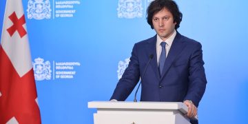 როგორც იურისტმა, შემიძლია ვთქვა, რომ ვენეციის კომისიას პროფესიულ ღირსებაზე საერთოდ უარი აქვს ნათქვამი – ირაკლი კობახიძე