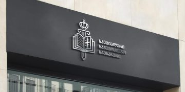 ,, ცოლად მოყვანის მიზნით თავისუფლების უკანონო აღკვეთის ფაქტზე, შსს-ს თანამშრომლები დააკავეს” – საგამოძიებო სამსახური