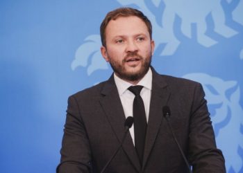 ,,შეძრწუნებული ვართ საქართველოს პარლამენტის არჩევანით“ – ცაჰკნა