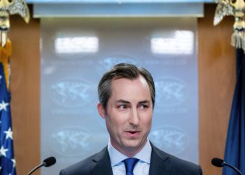 ,, აშშ გმობს ამ ქმედებას” – სახდეპის პრესსპიკერი