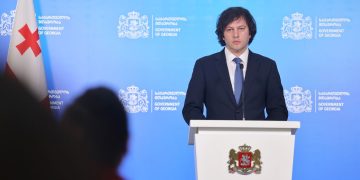 ,,კეზერაშვილი კვიპროსიდან, ევროკავშირის წევრი ქვეყნიდან აგრძელებს პენსიონერების ძარცვას საკუთარი ქოლცენტრების მეშვეობით“ – ირაკლი კობახიძე